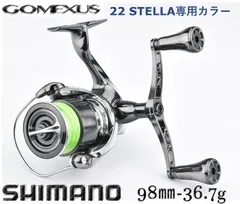 2023年最新】22ステラ ハンドルの人気アイテム - メルカリ