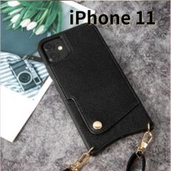 【SHOPSA】iPhone11 レザー風 スマホケース ショルダー カードケース 黒