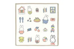 ツジ 【送料無料】【miffy】【ミッフィー】スマートミニタオル【ミッフィーアイコン】【ディック・ブルーナ】【絵本】【アニメ】【たおる】【ハンカチ】【ハンドタオル】【雑貨】【グッズ】【かわいい】