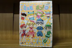 DVD わがまま☆フェアリー ミルモでポン! 全13巻 ※ケース無し