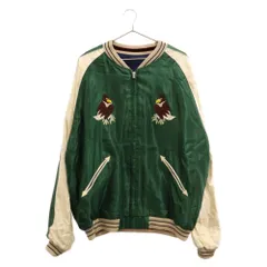 2024年最新】東洋 スカジャン KISSの人気アイテム - メルカリ 