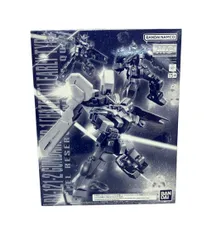 美品 バンダイ 機動戦士Zガンダム プラモデル ガンプラ MG ガンダムTR-1ヘイズル2号機 アーリータイプ/ヘイズル予備機/ジム・クゥエル 1/100のサムネイル