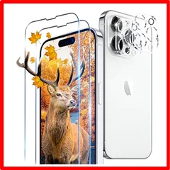 【匿名配送】 ??対応 iPhone 14Pro 【2+2枚セット】 用 iPhone14 Pro ガラスフィルム 2枚 iPhone14 Pro フィルム +