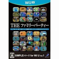 SIMPLEシリーズ for Wii U Vol.1 THE ファミリーパーティー