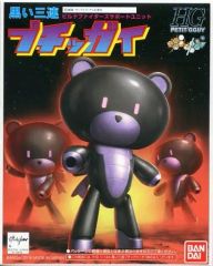 Item thumbnail for item 687e9456-b7cd-4d28-99f2-986ad7da785d