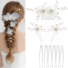 【在庫処分】に 浴衣 発表会パーティー 結婚式 着物 ブライダル 袴 おしゃれ 9点セット 卒業式 花 和装 ヘアアクセサリー 髪飾り (9点セット) KALOLINNA