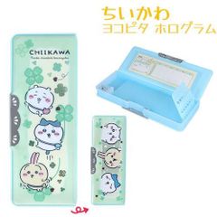 Item thumbnail for item 695a179c-3373-428c-97f8-62f77bb388d8