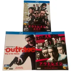 2025年最新】アウトレイジ DVDの人気アイテム - メルカリ