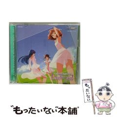 ときめきメモリアル カラオケコレクション VOL.1 - メルカリ