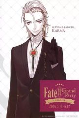 [중고] 엽서 랜서/카르나 엽서 [Fate/Grand Order Party in HARAJUKU] 티켓 구입 특전
