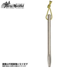新品未使用】Juliskaジュリスカ スプーン&フォーク サービング用