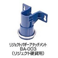 クラニシ VC−519 ファジーカウンターボイス - メルカリ