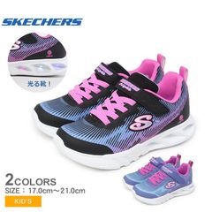 スケッチャーズ スニーカー 303704L キッズ Sライツ フリッカー フラッシュ-ライト テイクオーバー SKECHERS カラー:01.ブラック×マルチ 品番：1664-0168