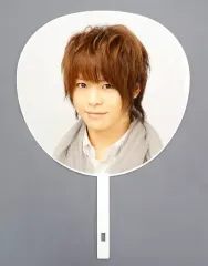 【中古】うちわ(男性) 有岡大貴 ジャンボうちわ 「Hey!Say!JUMP 2012 WORLD TOUR in JAPAN」
