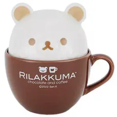 【中古】マグカップ・湯のみ リラックマ チョコレート＆コーヒーラテアート風ふた付きマグカップ 「リラックマ」