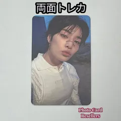 straykids スキズ KARMA 封入 両面トレカ アイエン