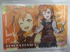 白波らむね ぶいすぽっ！ 誕生日 2025 複製箔押し サイン入り ポストカード 白波らむね ぶいすぽっ！ 誕生日 2025 複製箔押し サイン入り