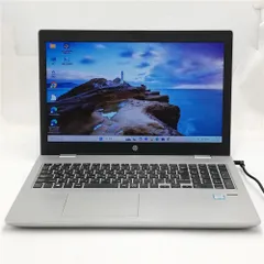 2025年最新】probook 650 g4の人気アイテム - メルカリ