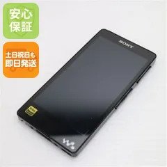 2025年最新】nw-f886の人気アイテム - メルカリ