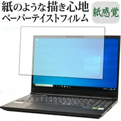 2025年最新】gcl1650tgfの人気アイテム - メルカリ