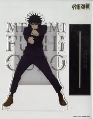 【中古】ディスプレイ・カスタム用アイテム 伏黒恵 アクセサリースタンド 「呪術廻戦 POP UP STORE 渋谷事変-CLIMAX-」