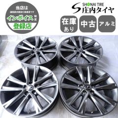 4本SET 会社宛 送料無料 19×7.5J レクサスRX 450h Fスポーツ純正 アルミ ホイール 5穴 PCD 114.3mm +35 ハブ径60mm 店頭交換OK！ NO,W0064