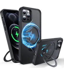 ★FNDMIL【米軍MIL規格・MagSafe対応】360°回転 iPhone 12 Pro Max 用 ケース ブラック