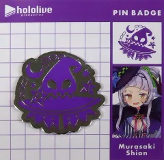 ホロライブ ホロエンブレム ガビス・ベッテル　2点セット　ホロスターズ　a HOLOSTARSEN_holoEmblem_banner_