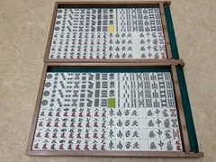 全自動麻雀卓 中古 2025年最新】Yahoo!オークション -全自動麻雀卓 中古(おもちゃ