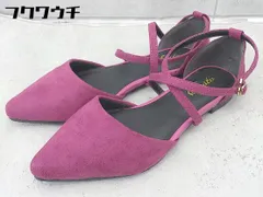 ◇ SESTO セスト アンクルストラップ フラット ポインテッドトゥ パンプス サイズ23 パープル レディース 【1102160000025】