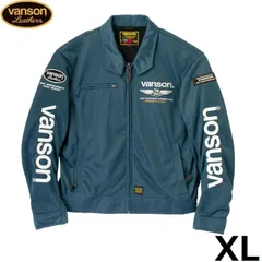 2025年最新】VANスイングトップ lの人気アイテム - メルカリ