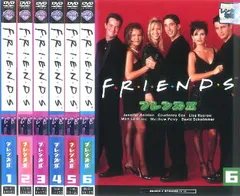 Friends フレンズ DVD 全巻 海外ドラマ 英語 写真集 (未使用品) フレンズ friends シーズン1〜10DVDコンプリートセット Amazon
