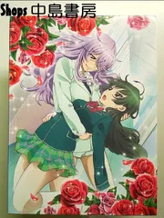 (未使用･未開封品)　さばげぶっ! 5 (特装限定版) [Blu-ray] f4u0baa Amazon.co.jp: さばげぶっ! 5 (特装限定版) [Blu-ray] : 大橋