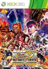 【中古】(非常に良い)スーパーストリートファイターIV アーケードエディション - Xbox360