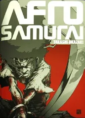2024年最新】afro samuraiの人気アイテム - メルカリ