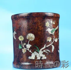 清時代　粉彩　書道　筆筒　中国美術　在銘　古道具 清時代 粉彩 書道 筆筒 中国美術 在銘 古道具 清時代 粉彩 書道