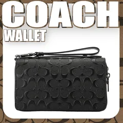 コーチ COACH オーガナイザー 長財布 クラッチバッグ ブラック 極美品 COACH コーチ メンズ 長財布 トラベル ウォレット