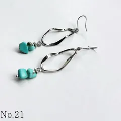 NO.21/ねじれフープとミニターコイズピアス