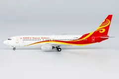【新品未使用】アエロフロート Boeing737-800 モデルプレーン ス希少 2025年最新】Yahoo!オークション -ボーイング737-800の中古品