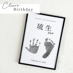 【Birthday poster】2枚セット 命名書 バースデーポスター 誕生日 手形足形 赤ちゃん