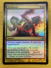 mtg Foil 終止/Terminate》[PLS] 英語 en 3枚セット mtg Foil 終止/Terminate》[PLS] 英語 en 3枚セット 終止