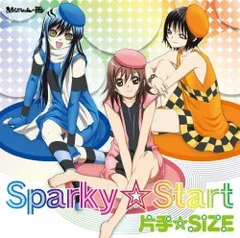 2024年最新】sparkyの人気アイテム - メルカリ