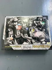 2026年最新】ワンピース パズル 上陸の人気アイテム - メルカリ