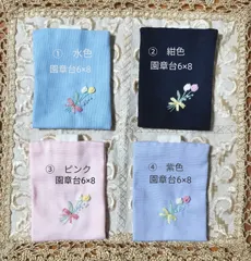 2025年最新】バリオン刺繍の人気アイテム - メルカリ