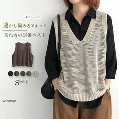 ニット ベスト レディース 春 夏 前開き サマー ベスト レディース 春夏 夏 ニットベスト 春ベスト おしゃれ 着回し 薄手 トップス 体型カ