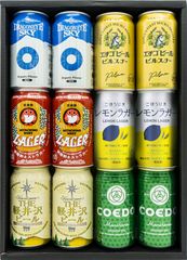 サッカー日本代表応援缶2026コンプリートBOX(オリジナルタンブラー付