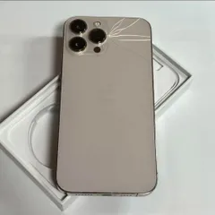 Apple iPhone 13 Pro (グラファイト) 本体 背面割れ iPhone 13 Pro 背面ガラス割れ交換修理 - YouTube