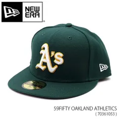 NEW ERA 59FIFTY 70361053 アスレチックス  キャップ