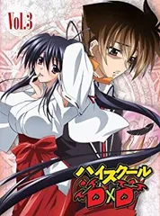 メガミマガジン付録　ハイスクールD×D BorN パンチライン　両面ポスター Amazon.co.jp: ハイスクールD×D BorN Vol.5 [Blu-ray] : 梶裕貴