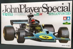 2025年最新】ロータス72Dの人気アイテム - メルカリ